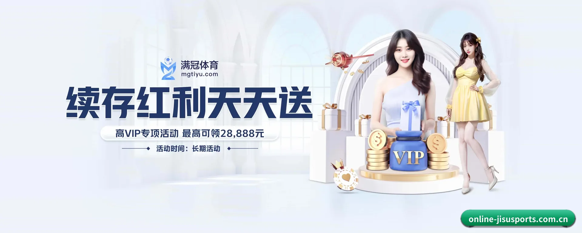 业务扩展